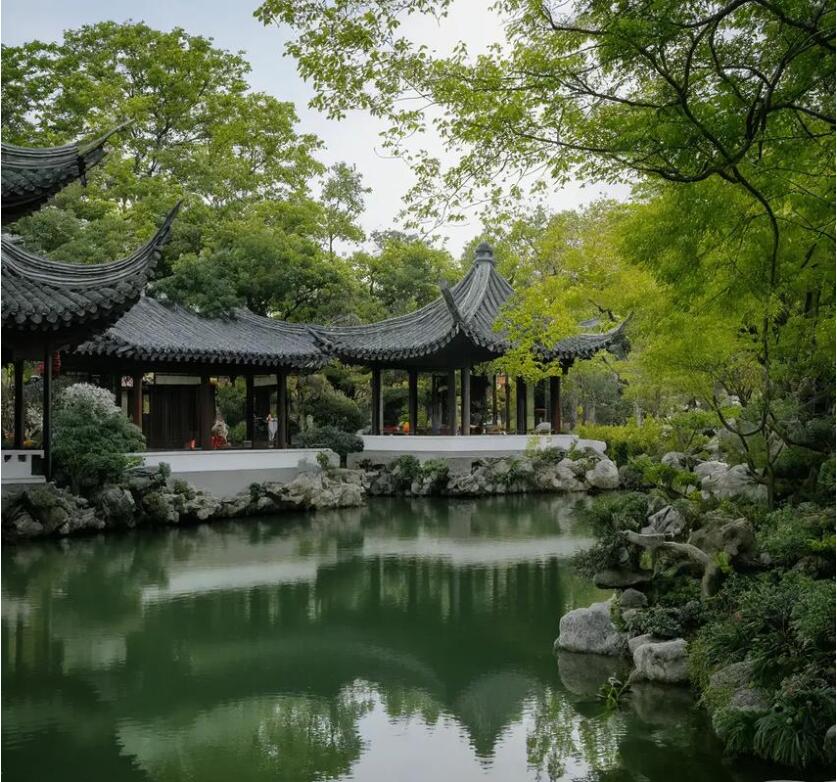 重庆南岸雪旋餐饮有限公司